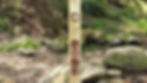 Trail Marker