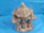 Lrg Peaked Mushroom