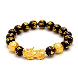 To wear VS not to wear the Genuine Black Obsidian Wealth Bracelet