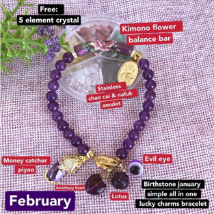 What is Amethyst