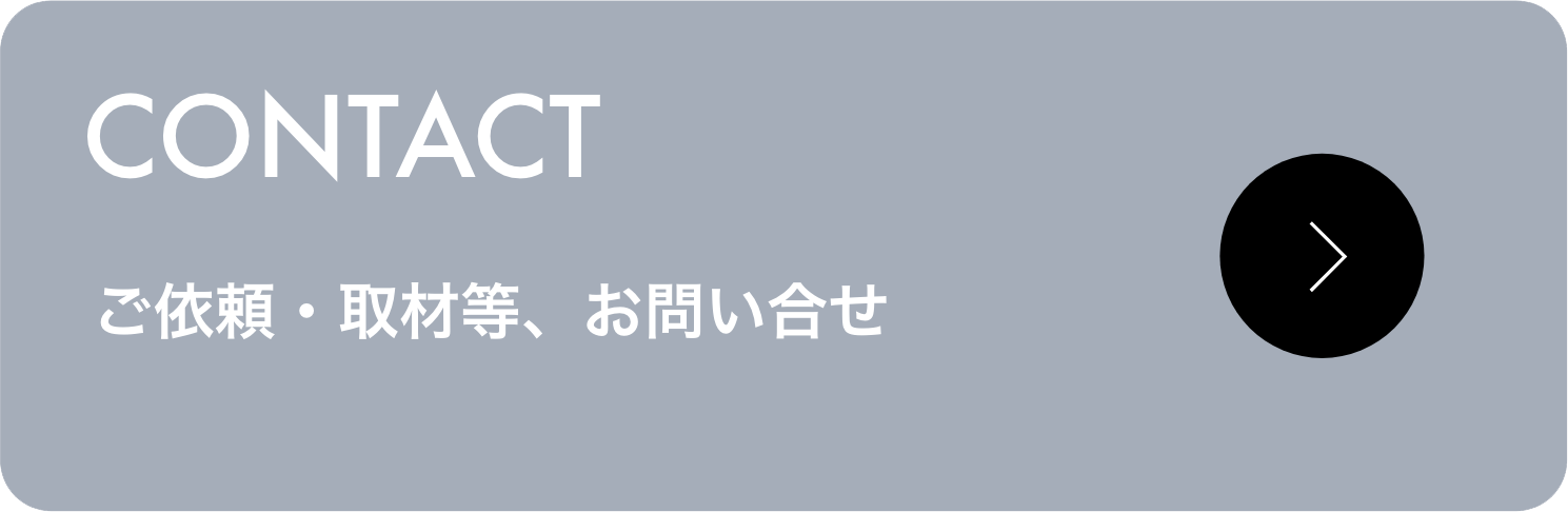 ft_bnr2_contact.png