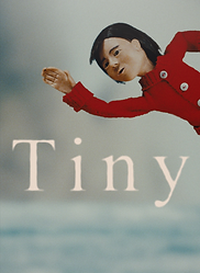 as-tiny.png