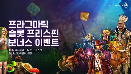 겜블시티