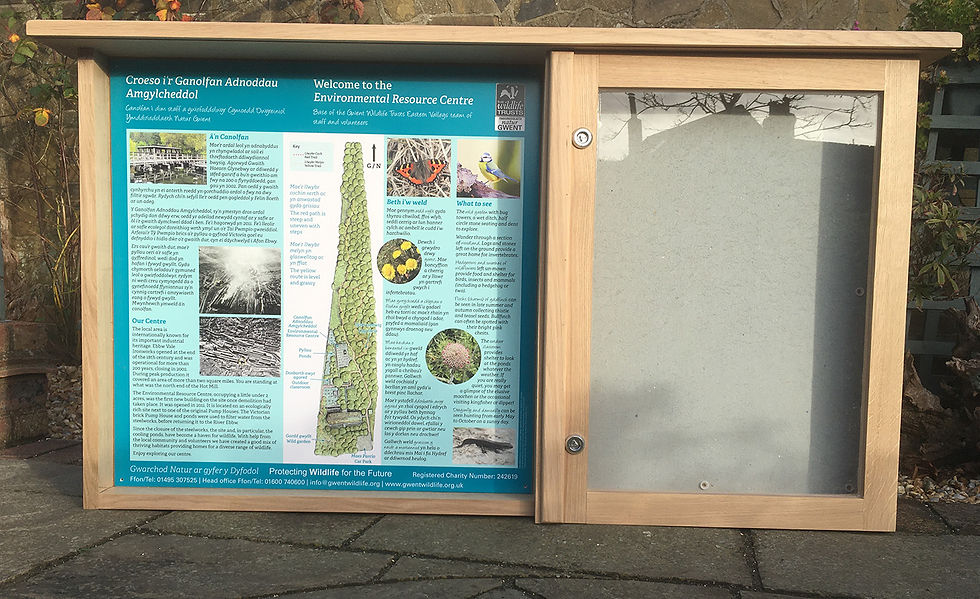 Bi-lingual information panel & map