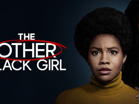 The Other Black Girl