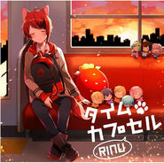 莉犬 / タイムカプセル (CD)