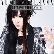 鈴華ゆう子 / CRADLE OF ETERNITY (CD)
