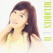 井上昌己 / MELODIES II (CD)