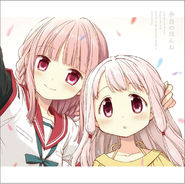 魔法少女まどか☆マギカ外伝 / 余白のほんね (CD)