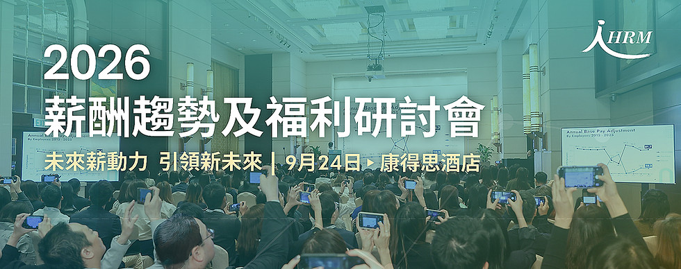 PTBS 26_Minisite Banner_edited.jpg