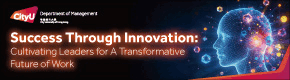Head Banner_CityU (Mar2026).gif