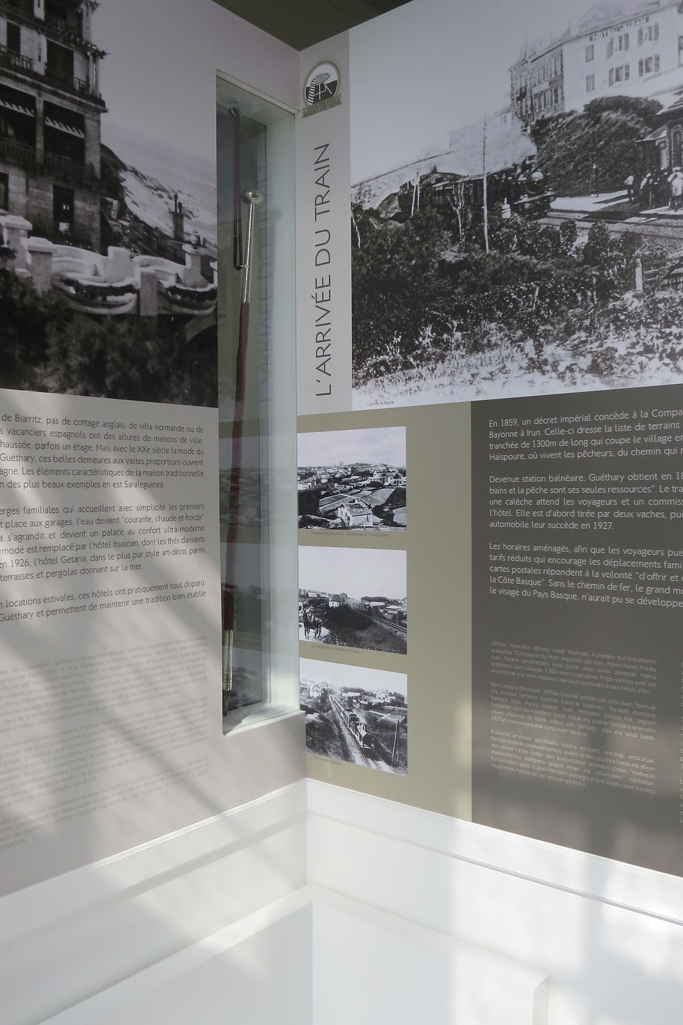 MUSÉE DE GUÉTHARY SALLE PATRIMOINE