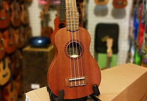 ukulele.jfif