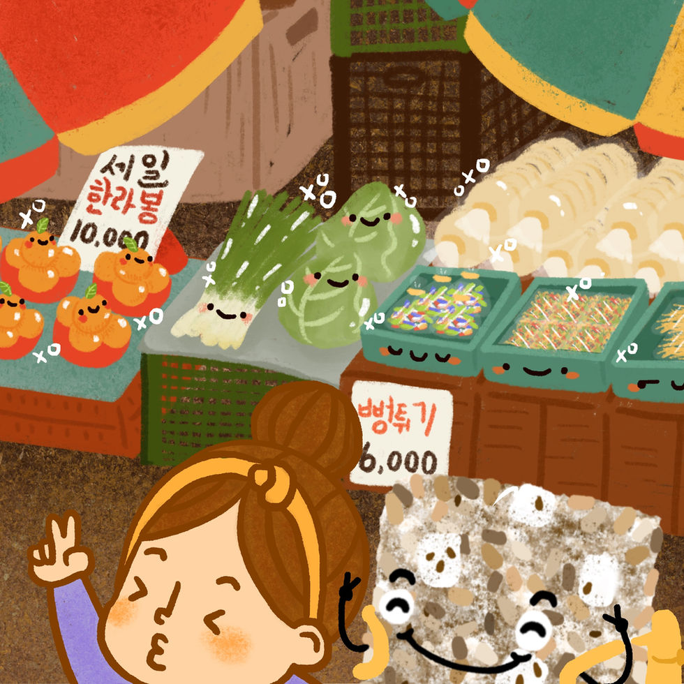 Hi from Seoul, Dobongu Market Full