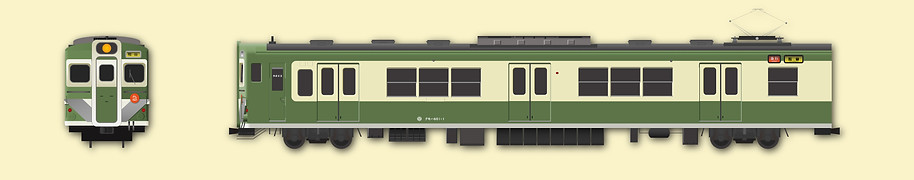 600系側面.jpg