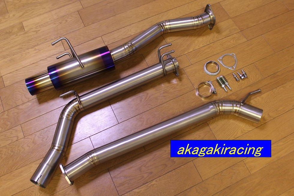 サムネイル： FD2レーシングSPECフルチタンマフラー