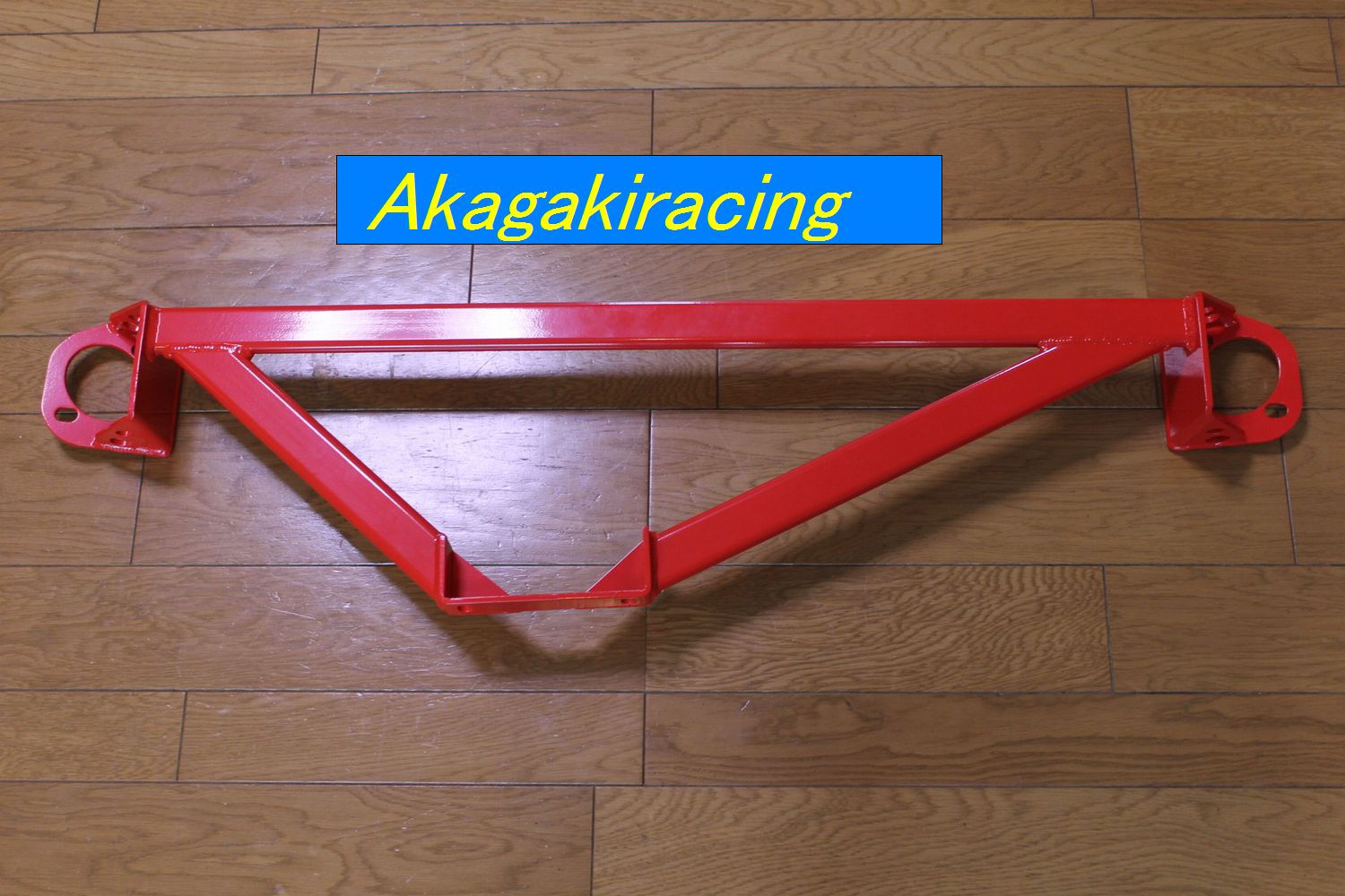 ホンダ EK9 typeR、DC2&DB8 typeR用フロントタワーバー