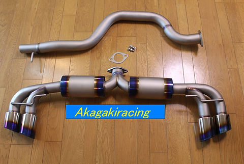 AudiアウディTTS 8Jフルチタンマフラー | akagakiracing