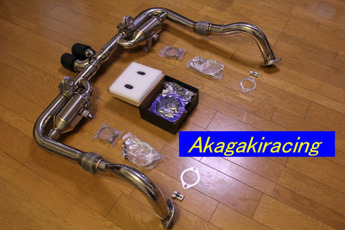ポルシェ718 可変バルブエキゾーストシムテム（カーボンマフラー