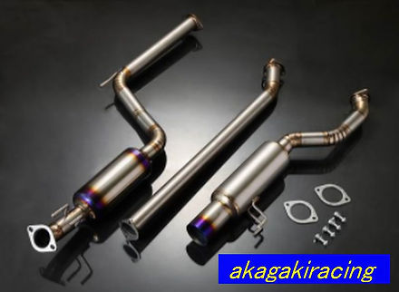 ホンダシビック タイプR EK9 フルチタンマフラー | akagakiracing