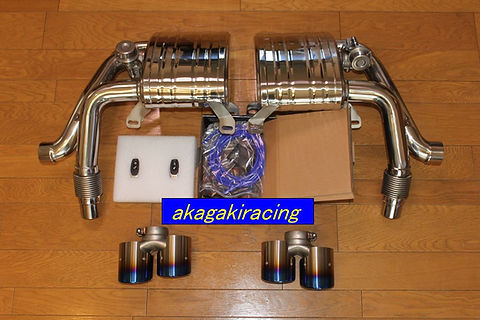 ポルシェ 997GT3用　Jubily製 チタンテールパイプ ポルシェ997前期可変バルブマフラー（チタンテール） | akagakiracing