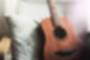 Zik & Co cours guitare