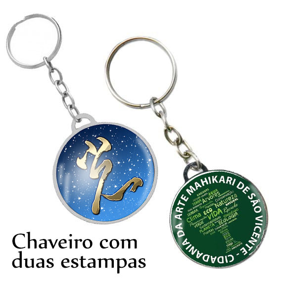 Chaveiro_Modelo_2