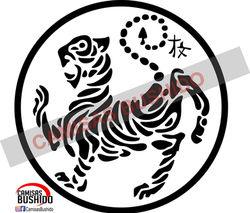 0 Tigre Shotokan_1