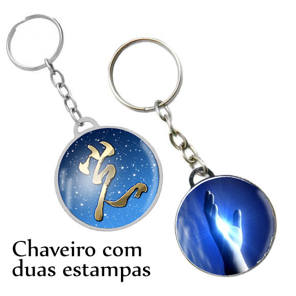 Chaveiro_Modelo_3