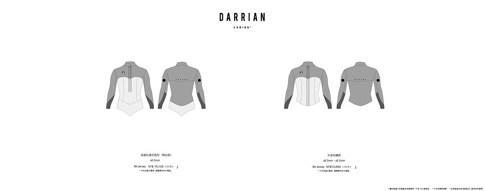 Darrian_info_26_MD.jpg
