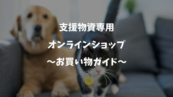 s投稿 (スマホ動画).jpg