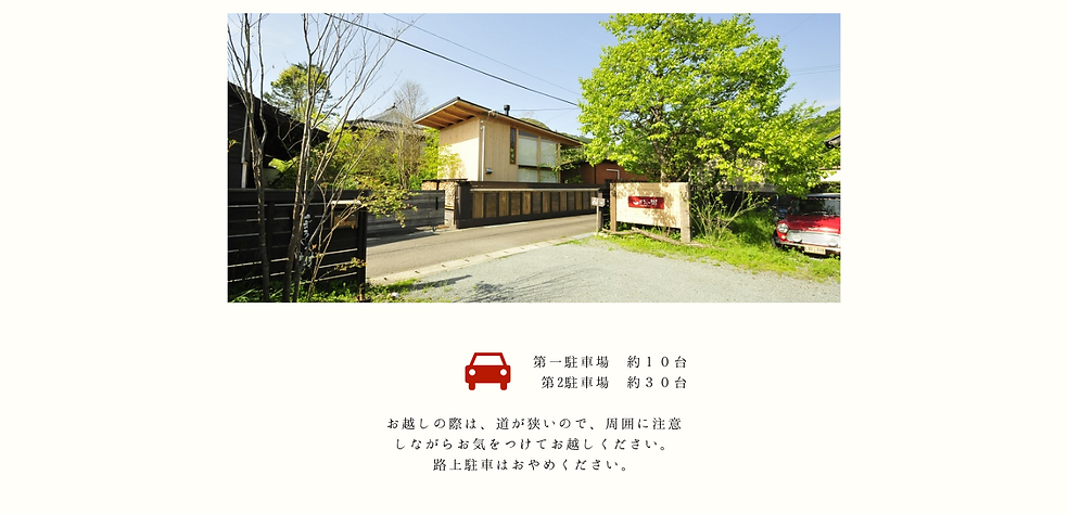 金 ウェディングプランナー ビジネス 広告 ウェブサイト (7).png