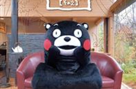 3_22269_182870_up_3PSK3GPW.jpg
