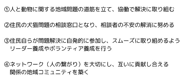 1119sunのコピー (13).jpg