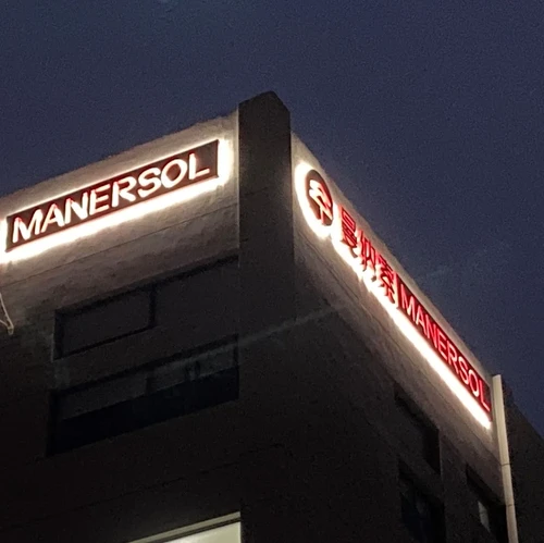 Skyscraper Screen. Sign Create Lasting Impact with Custom 3D Sky Signs for Your Business | Yijiao