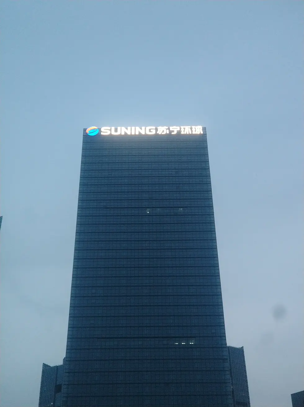 Yijiao-3D Sky Letter (7)