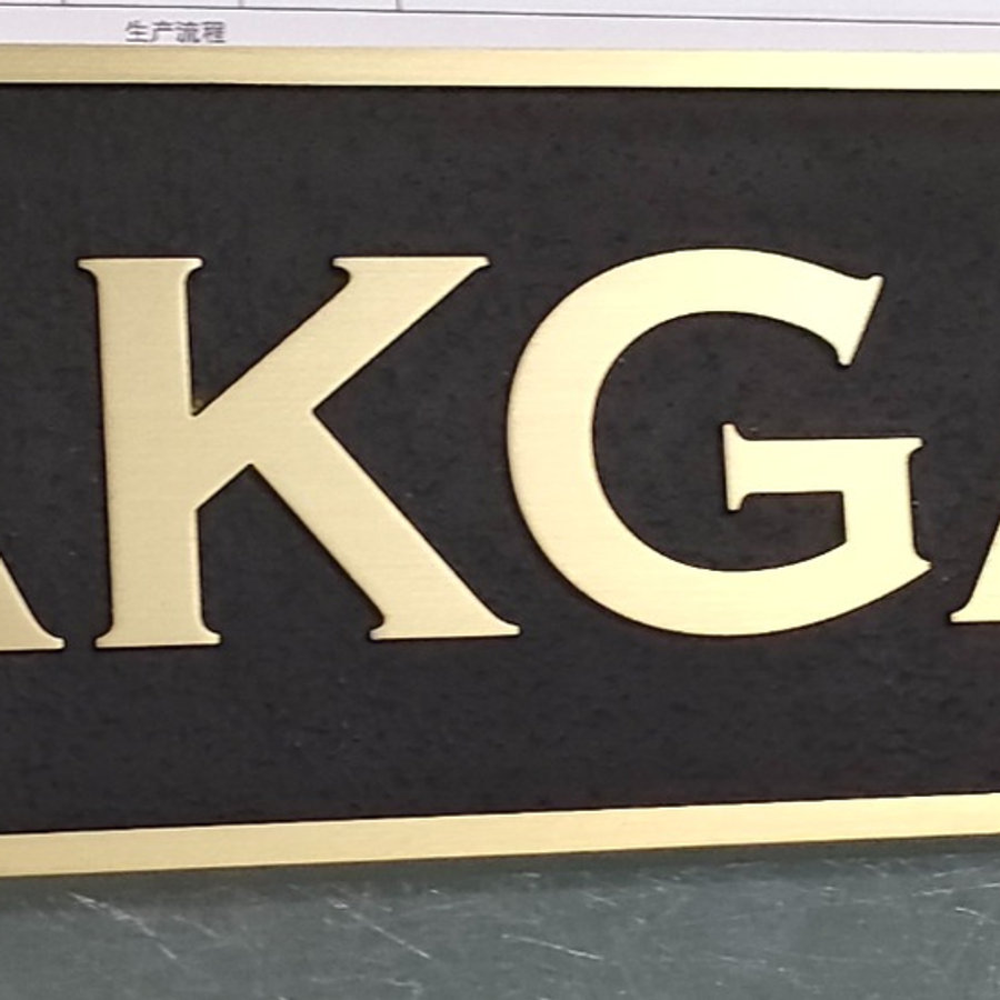 Brass Brushed Plaque Engraved Sign Metal Embossed Sign for Outdoor