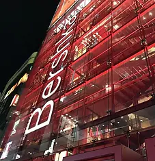 Yijiao-3D Sky Letter (11).webp
