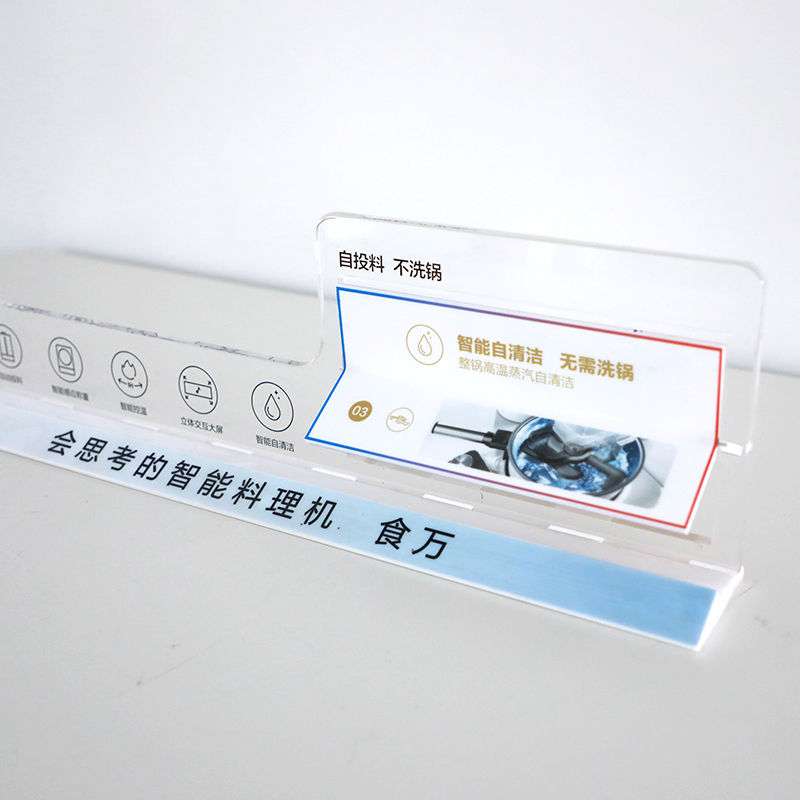 Thumbnail: Fashion Customized Makeup Stand Display Rack Counter Acrylic Cosmetics Display