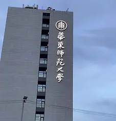 Yijiao-3D Sky Letter.webp