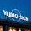 Thumbnail: Made to Order Acrylic Business Signs for Stylish and Modern Branding