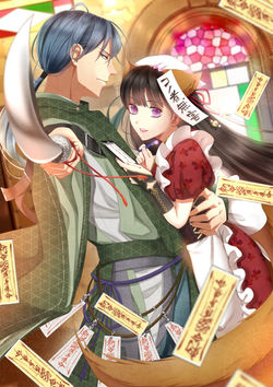 『大正陰陽師奇譚　浅草十二階の狐憑き』（キネノベ大賞３応募作品）