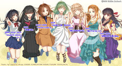 自作小説の歴代ヒロイン大集合