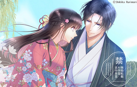 reI'll stand by you差分.jpg