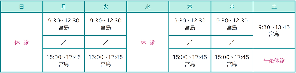 calendar.png