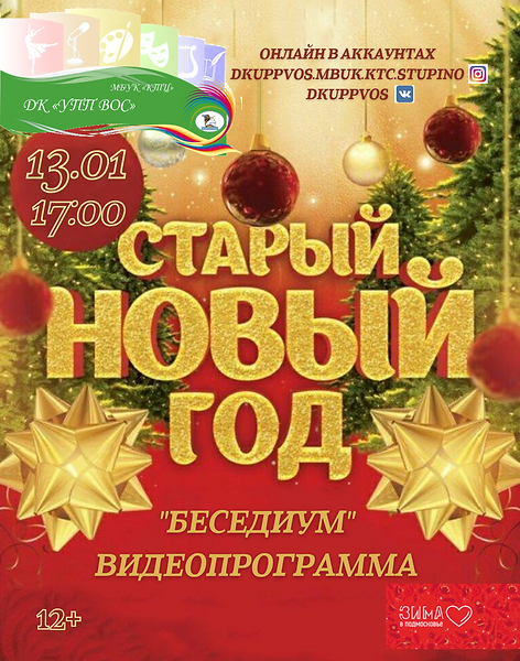 13 (1).png