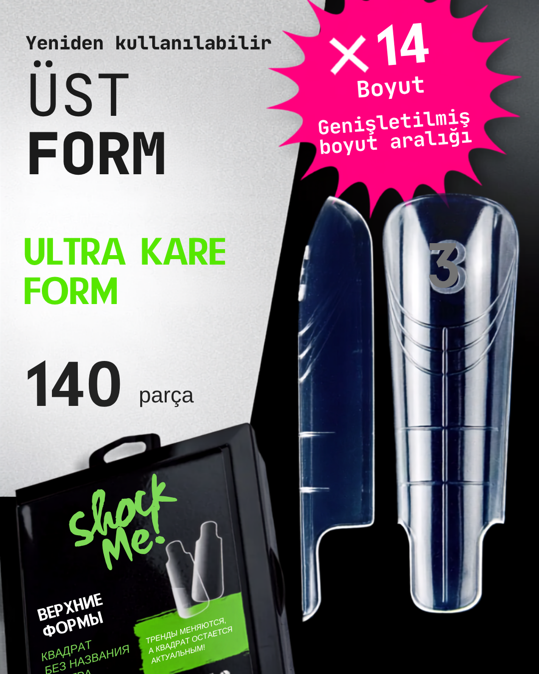 Yeniden Kullanılabilir Üst Form Ultra Kare - 140 Parça