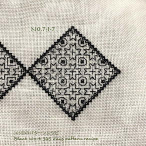  365日のパターンレシピ　No.7-1-7 (No.6-8-5のアレンジ）