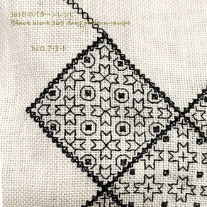 365日のパターンレシピ　No.7-3-1 (No.6-8-5のアレンジ）