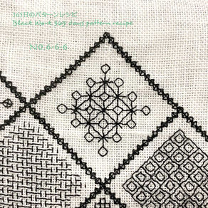 365日のパターンレシピ　No.6-6-6 (No.6-6-4のアレンジ）